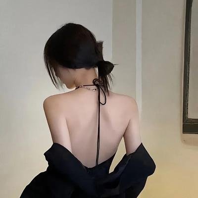 有兽焉
